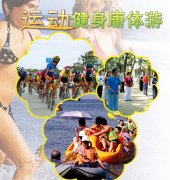 �й�������